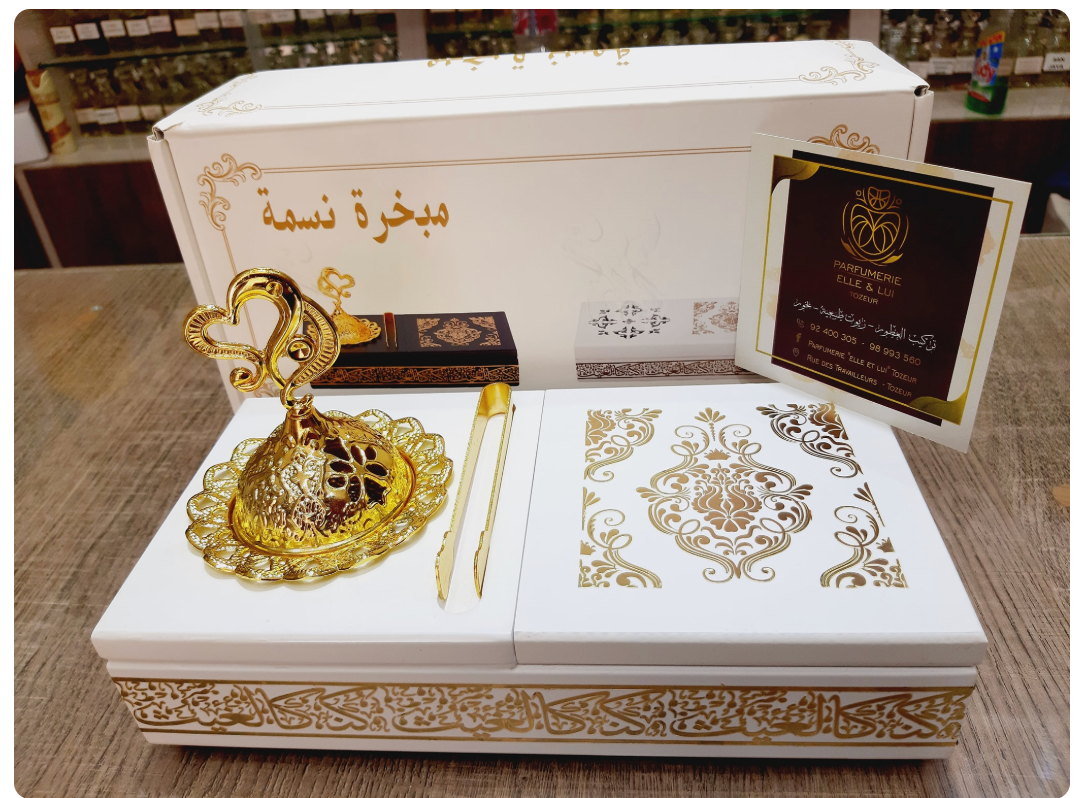 ✨ طقم مبخرة نسمة مع علبة العود ✨